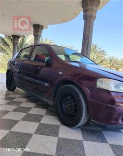 اوبل استرا